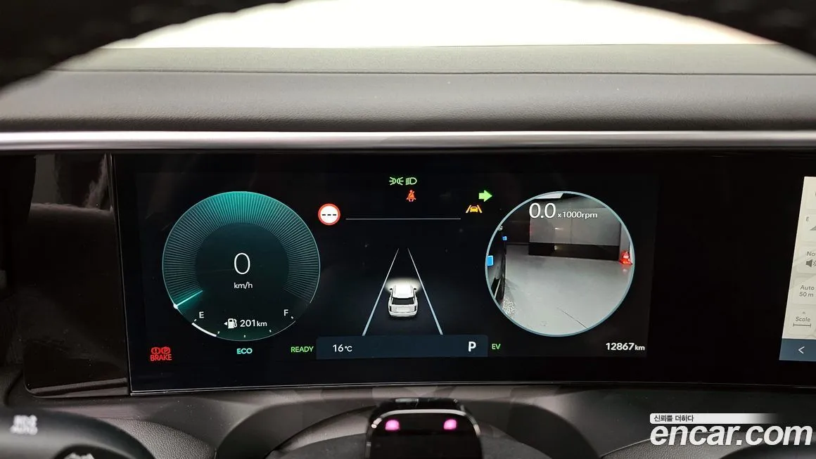Hyundai Palisade 2026 из KR, фото 10