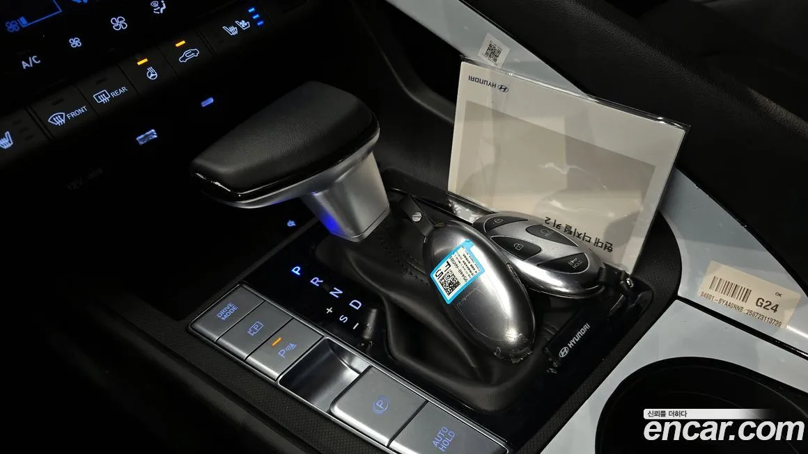 Hyundai AVANTE 2026 из KR, фото 4