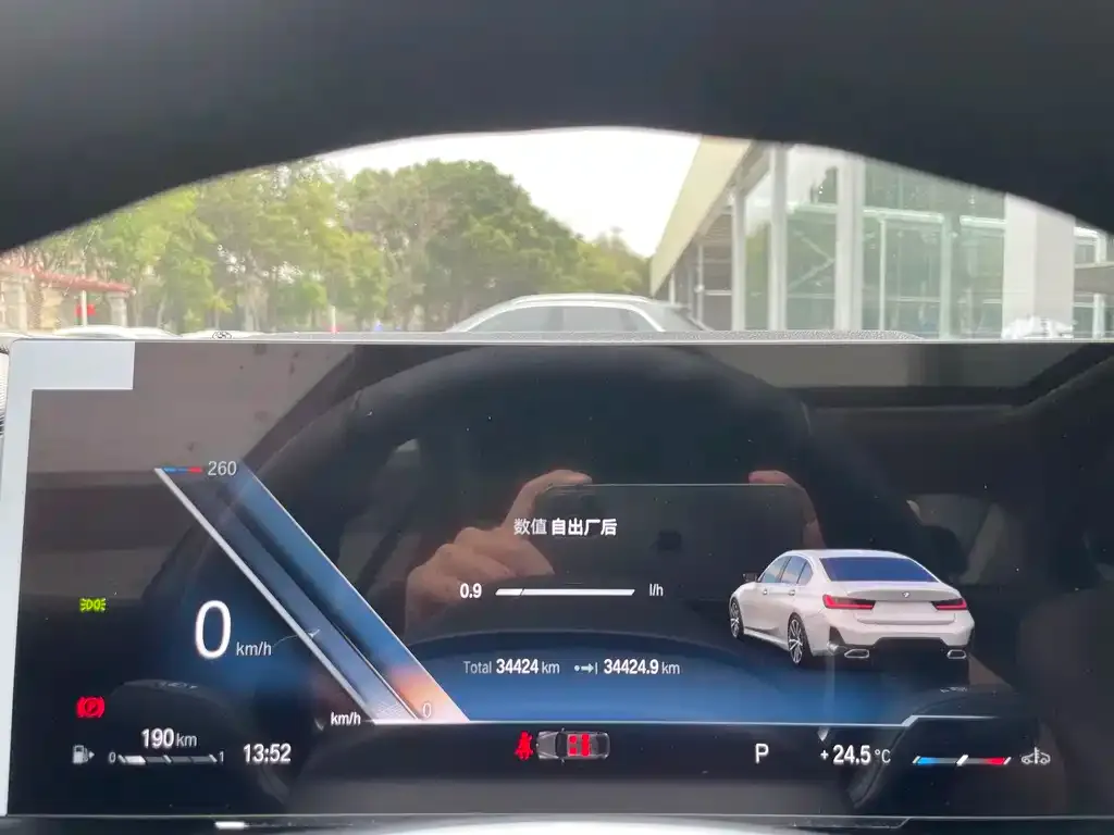 BMW 3 Series 2023 из CN, фото 2