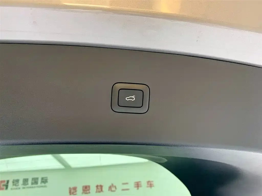 Xiaomi YU7 — фото 9