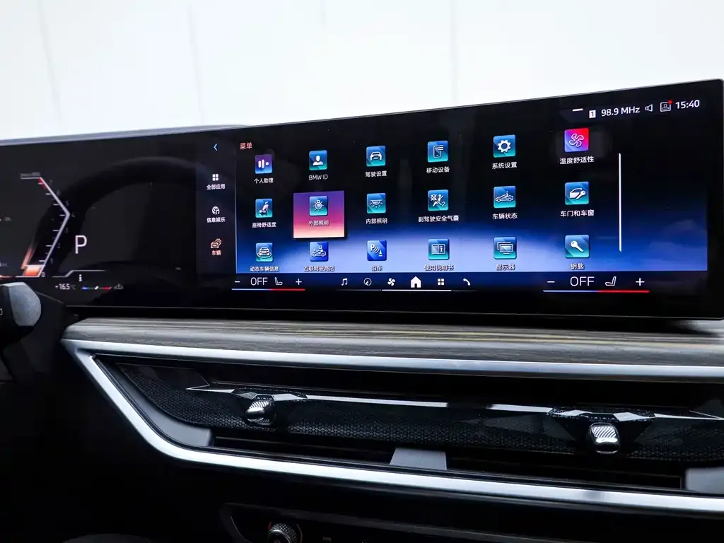 BMW X7 2025 из CN, фото 6