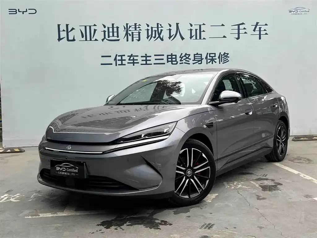 BYD Qin L — фото 1