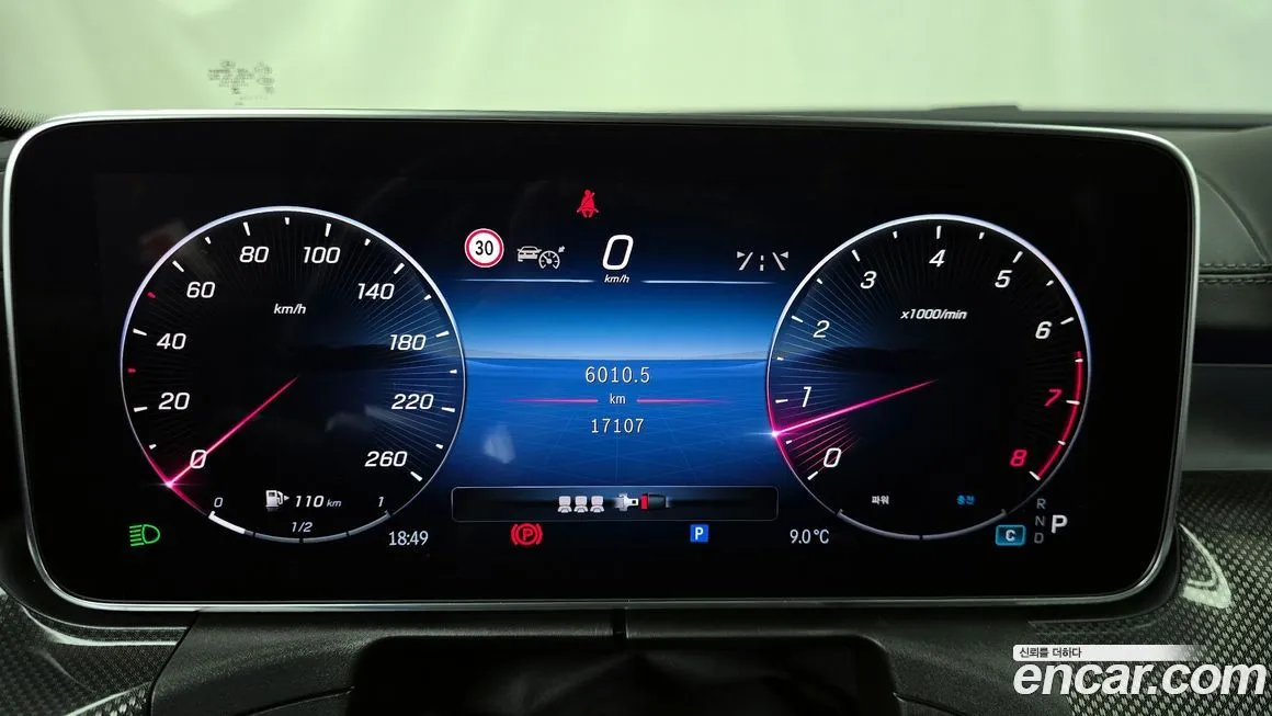 Mercedes-Benz C-Class 2024 из KR, фото 2