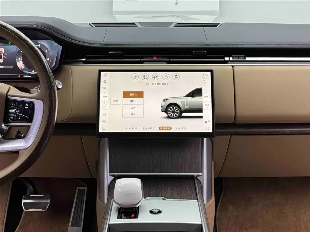 Land Rover Range Rover 2025 из CN, фото 4