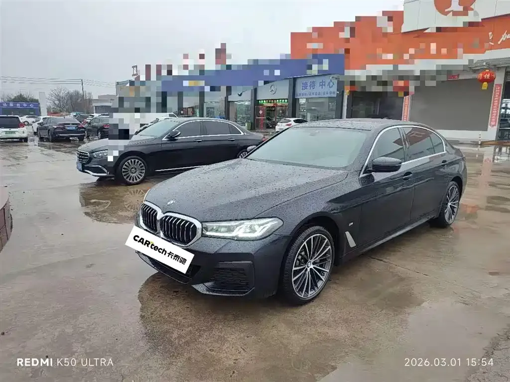 BMW 5 Series 2021 из CN, фото 1