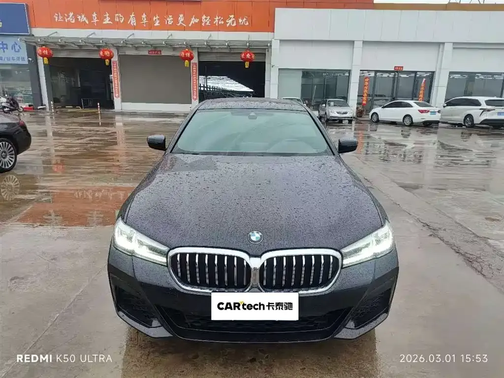 BMW 5 Series 2021 из CN, фото 2