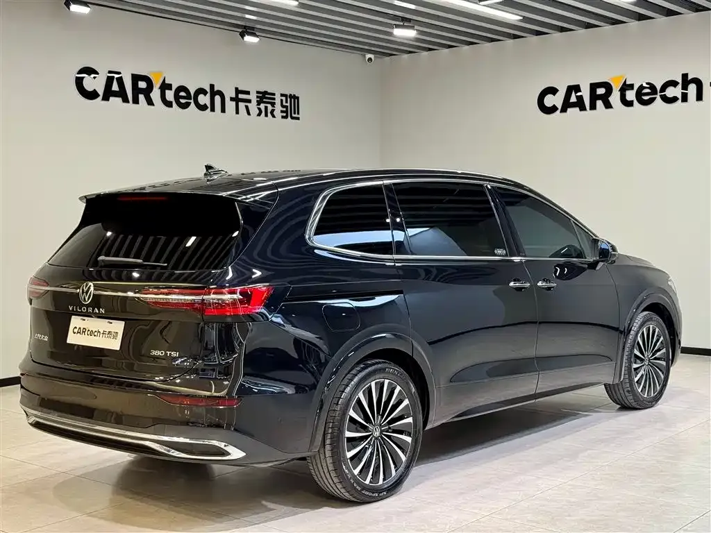 Volkswagen Viloran 2024 из CN, фото 2