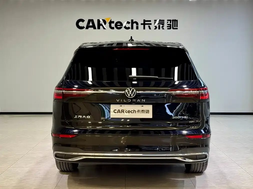 Volkswagen Viloran 2024 из CN, фото 4