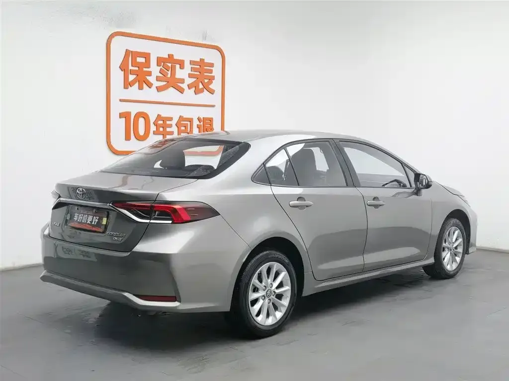 Toyota Corolla 2023 из CN, фото 2