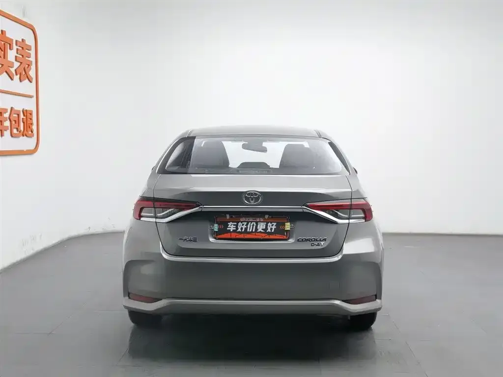 Toyota Corolla 2023 из CN, фото 4