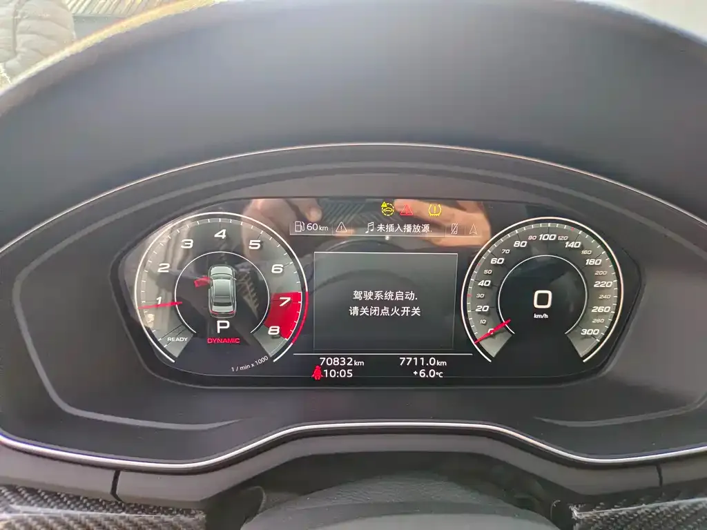 Audi A4L 2021 из CN, фото 4