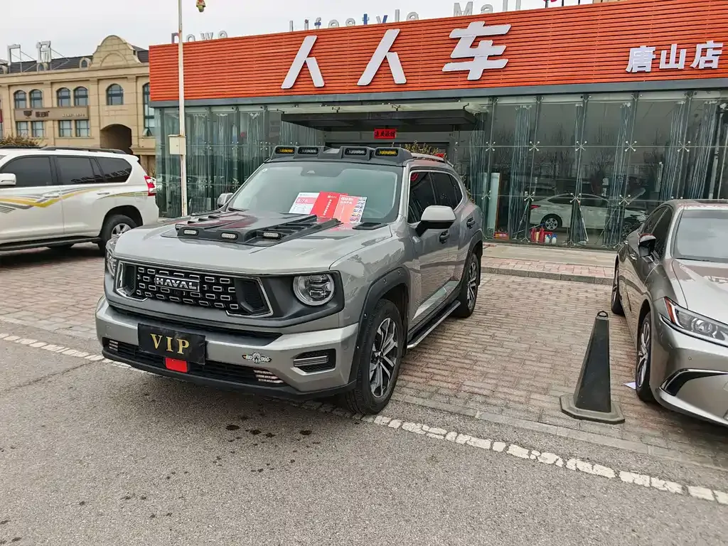 Haval H7 (Big Dog Plus) — фото 1