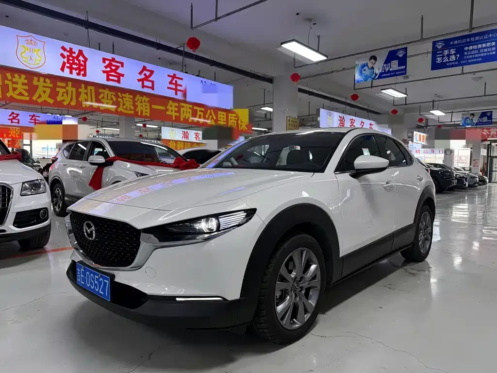 Mazda CX-30 — фото 1