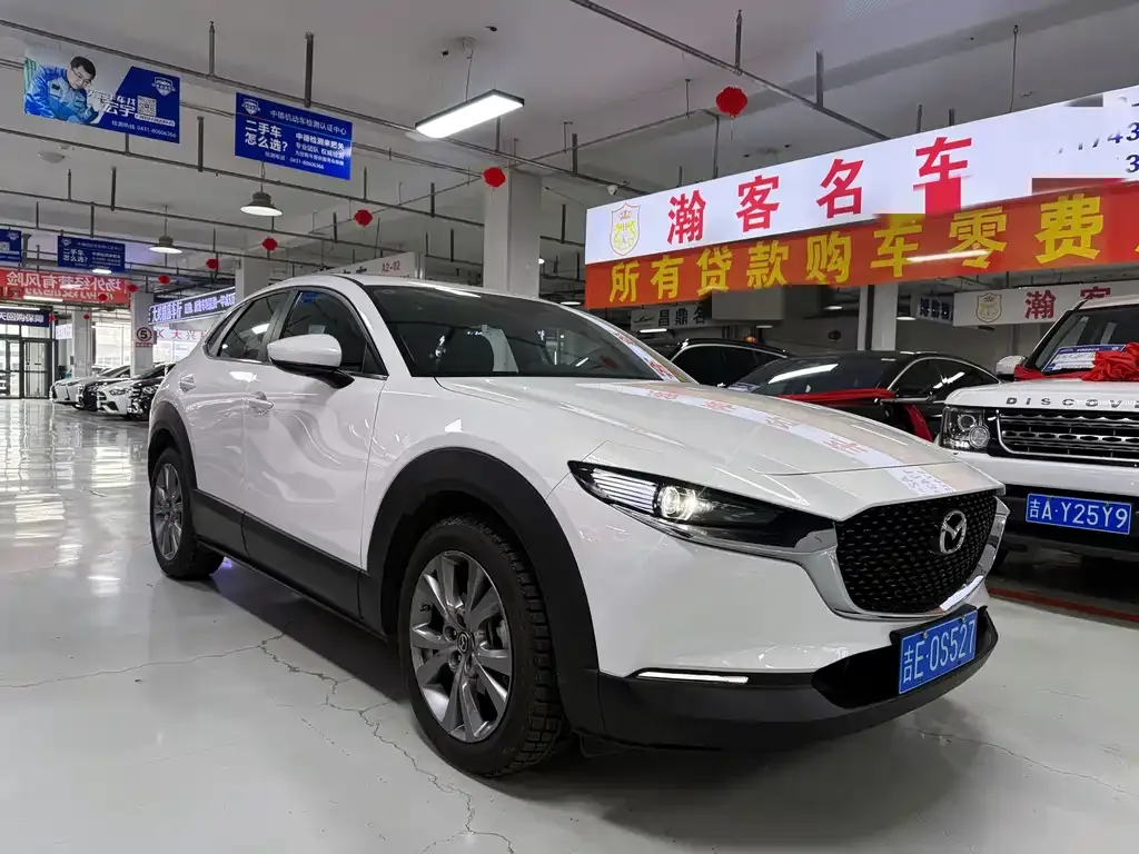 Mazda CX-30 — фото 7
