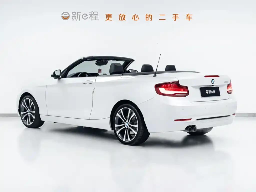 BMW 2 Series (Import) 2021 из CN, фото 3
