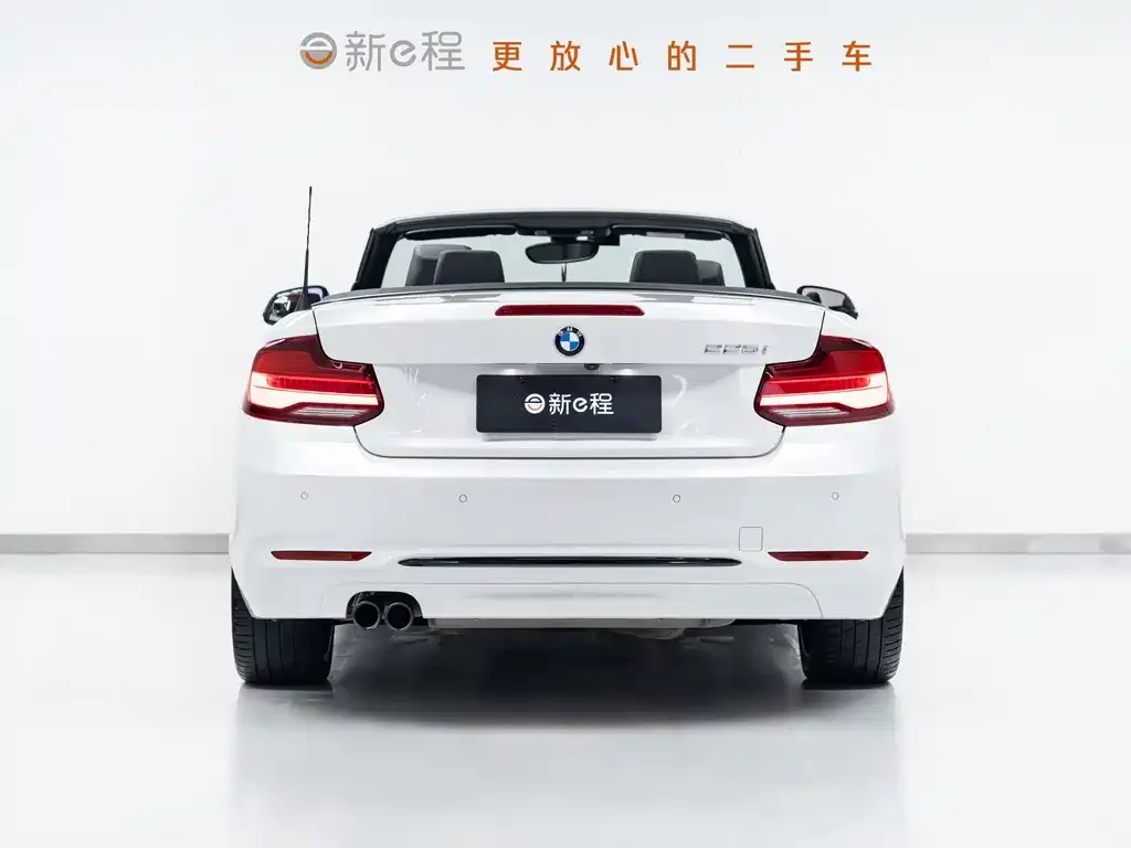 BMW 2 Series (Import) 2021 из CN, фото 5