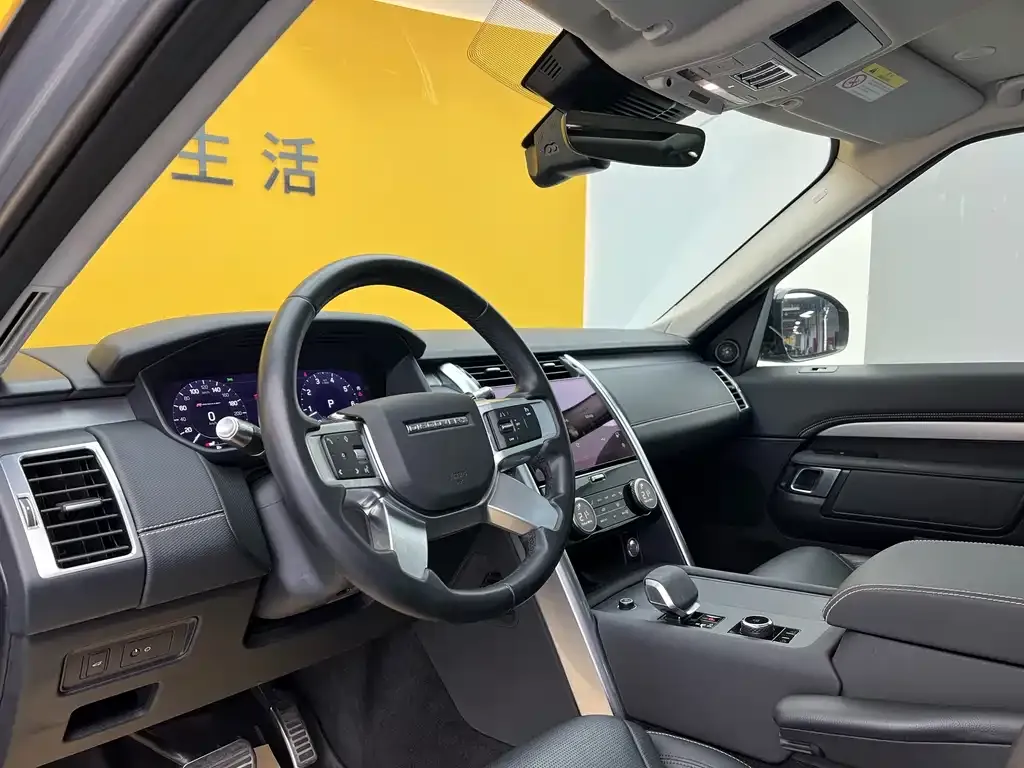 Land Rover Discovery 2021 из CN, фото 9