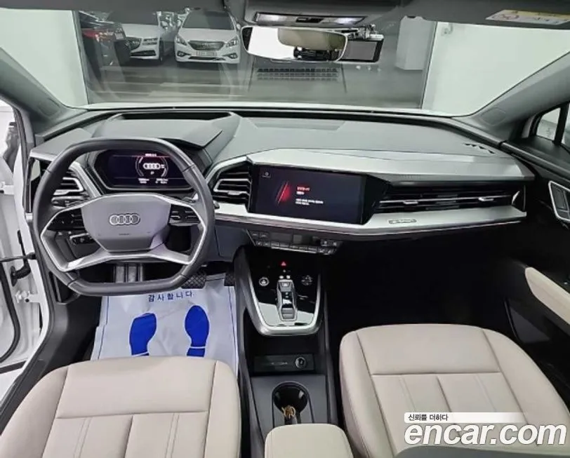 Audi Q4 e-tron — фото 10