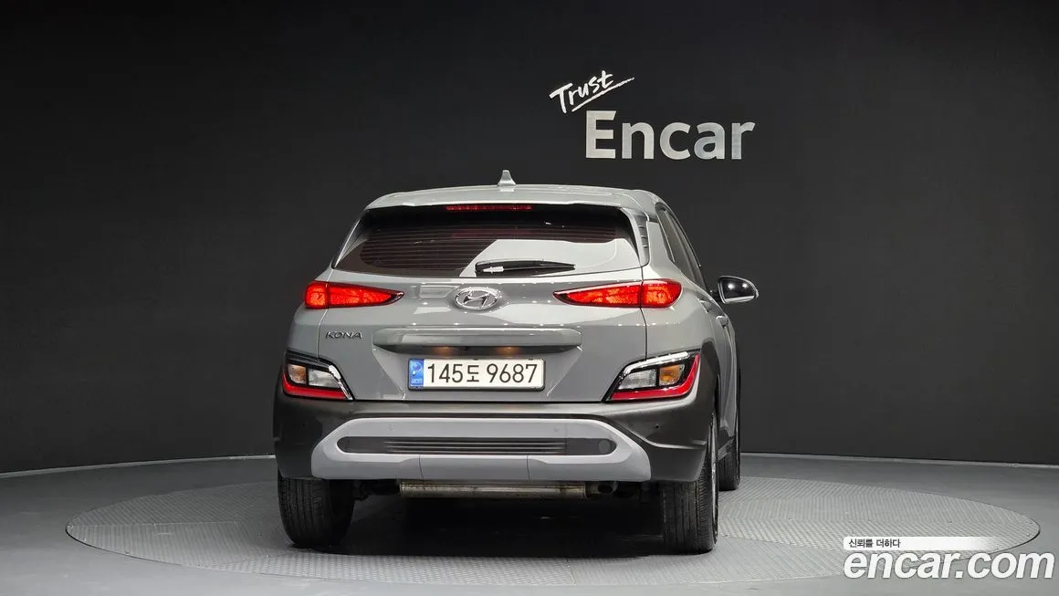 Hyundai Kona — фото 2