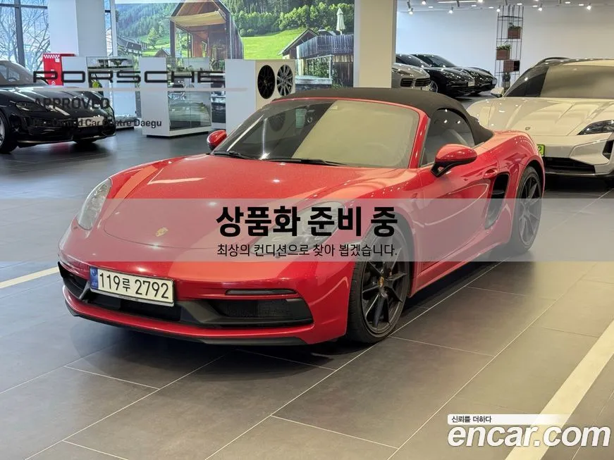Porsche 718 2021 из KR, фото 1