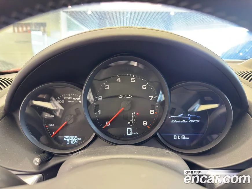 Porsche 718 2021 из KR, фото 6