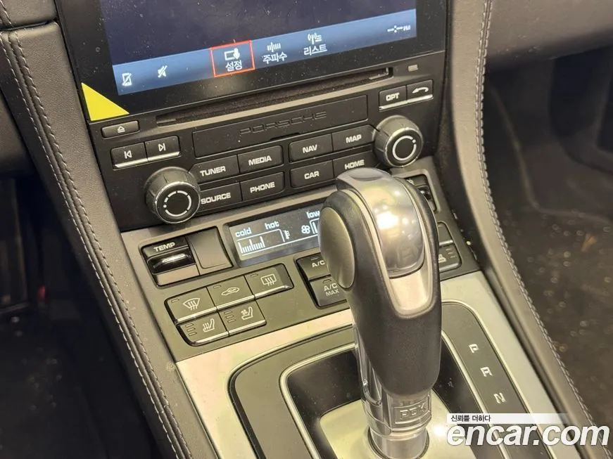 Porsche 718 2021 из KR, фото 3