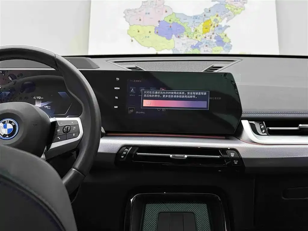 BMW iX1 2025 из CN, фото 3