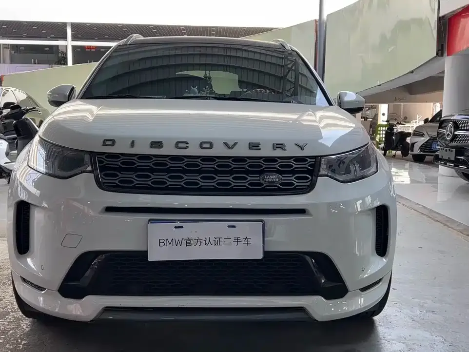 Land Rover Discovery Sport — фото 3