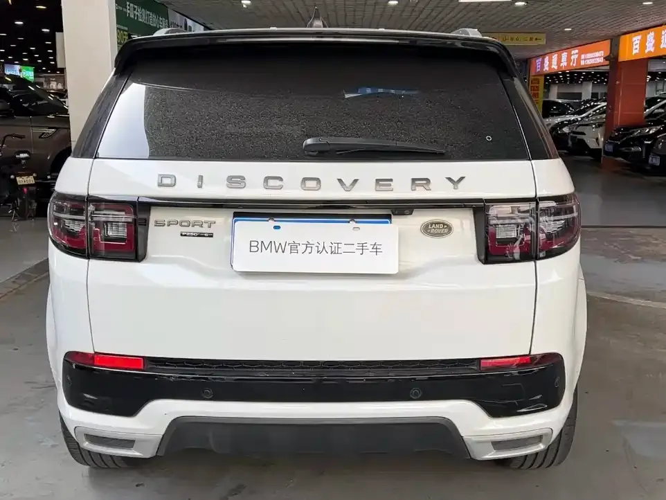 Land Rover Discovery Sport — фото 2