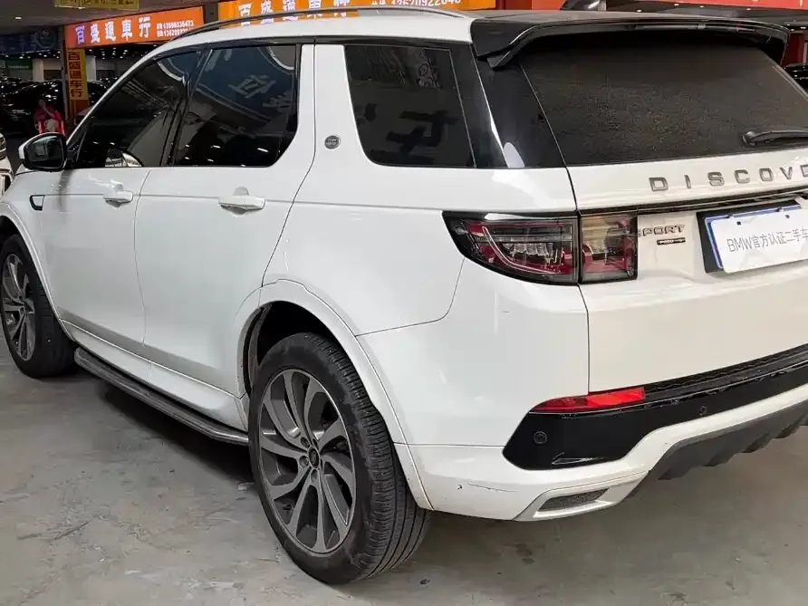 Land Rover Discovery Sport — фото 8