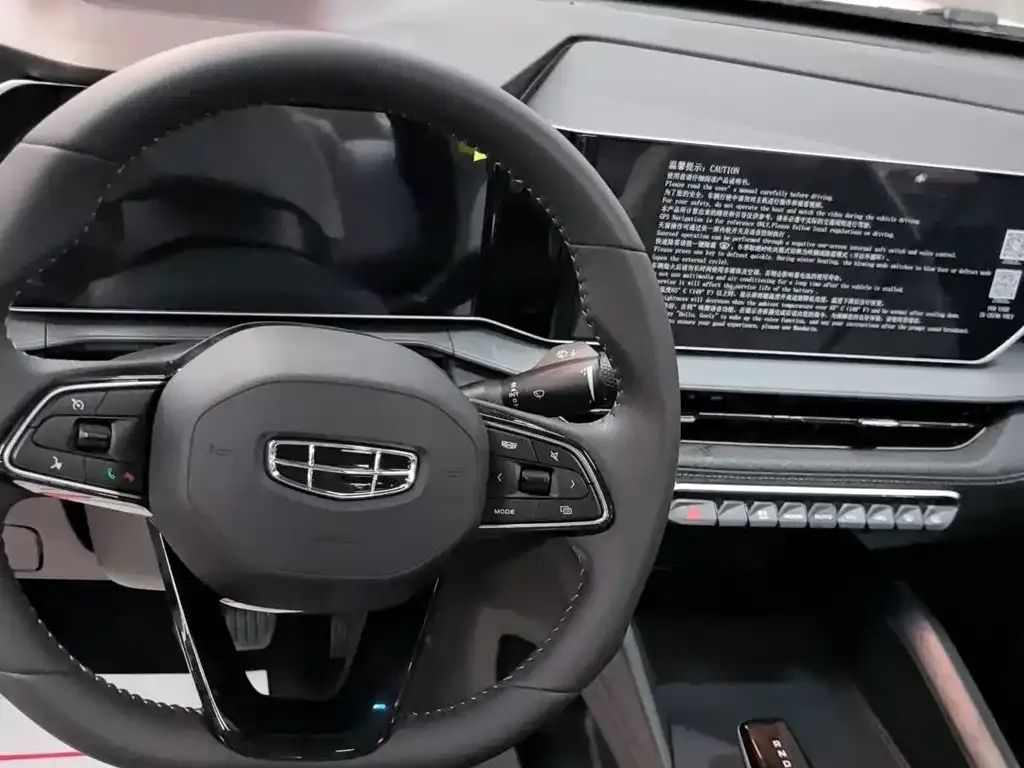 Geely Binrui — фото 10