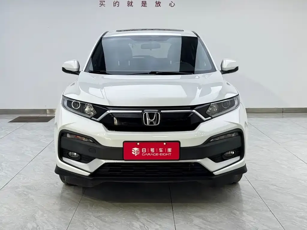 Honda XR-V 2021 из CN, фото 6