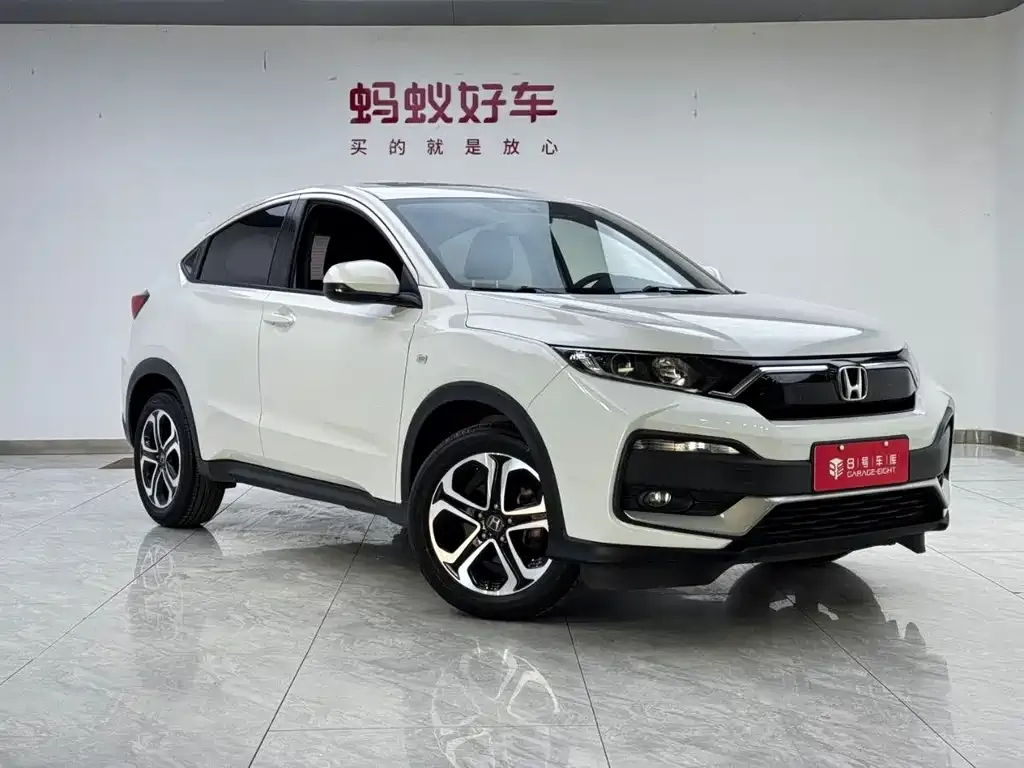 Honda XR-V 2021 из CN, фото 9