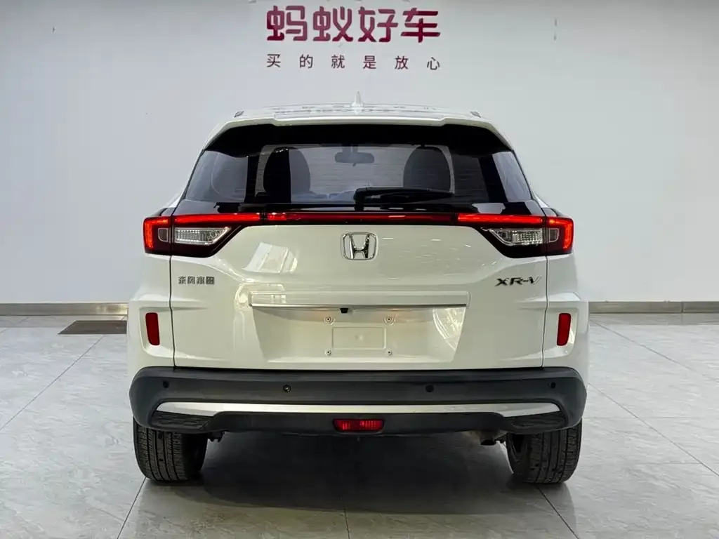 Honda XR-V 2021 из CN, фото 2