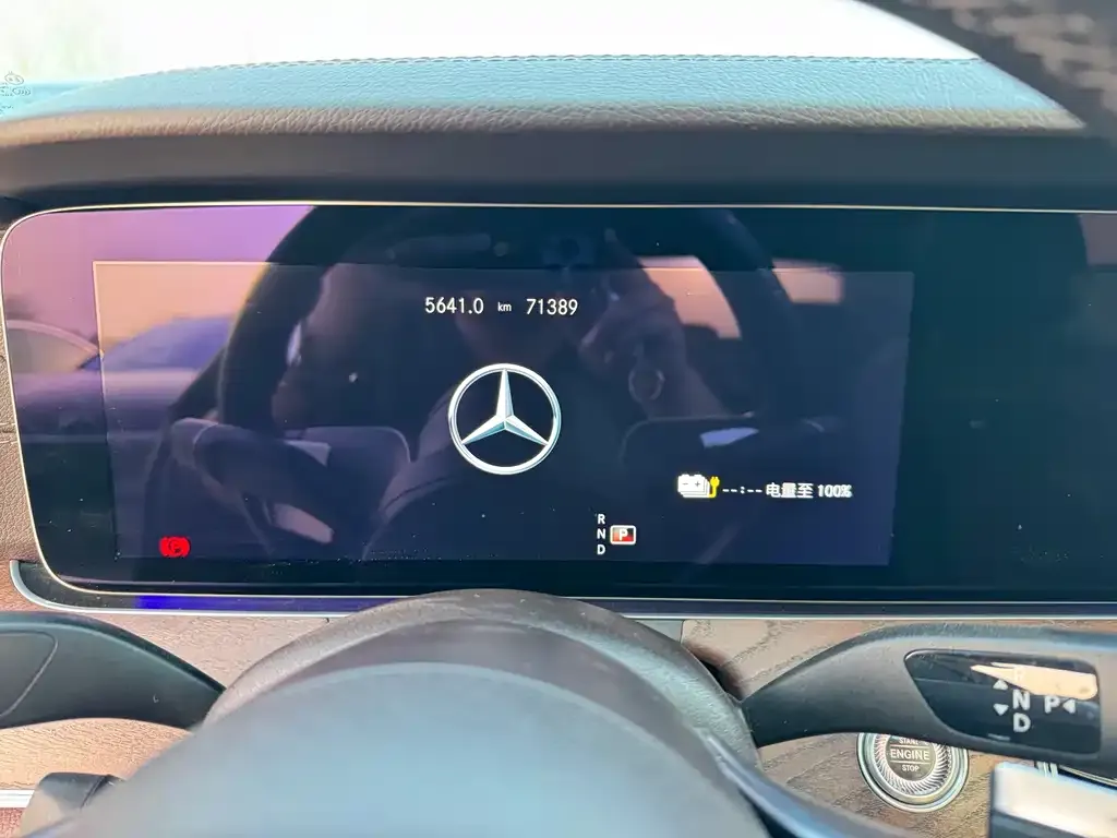 Mercedes-Benz E-Class New Energy — фото 5