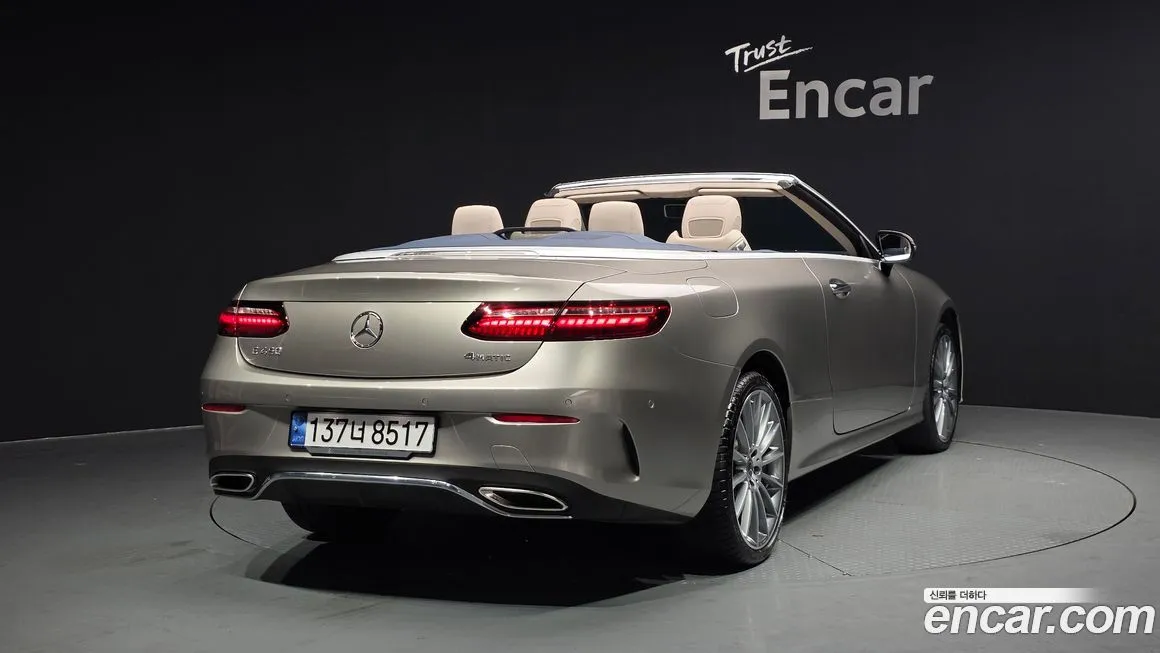 Mercedes-Benz E-Class — фото 4