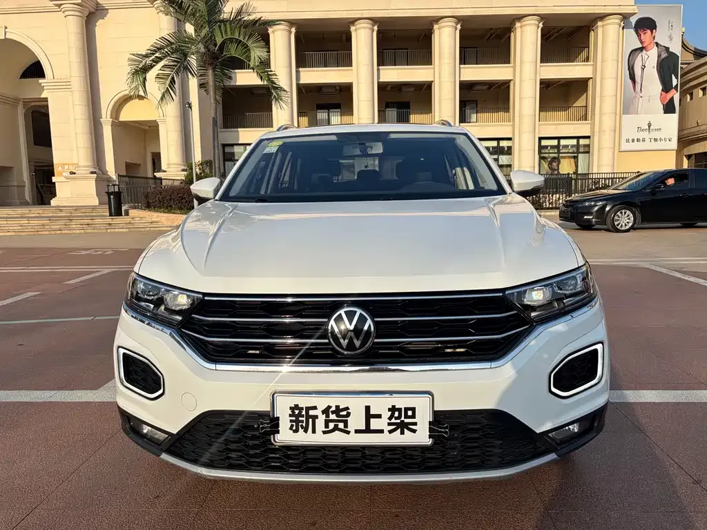 Volkswagen T-Roc — фото 3