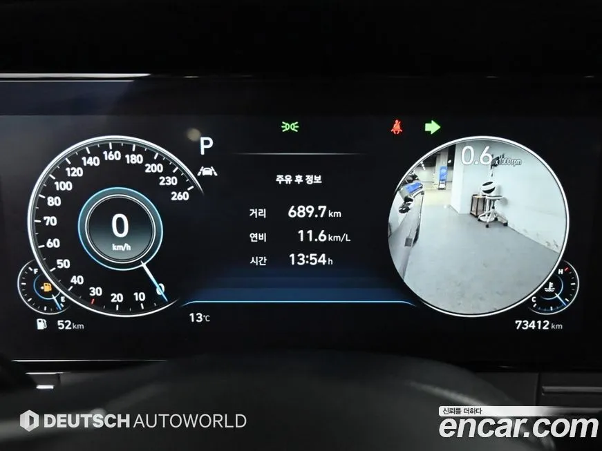 Hyundai Grandeur 2023 из KR, фото 2