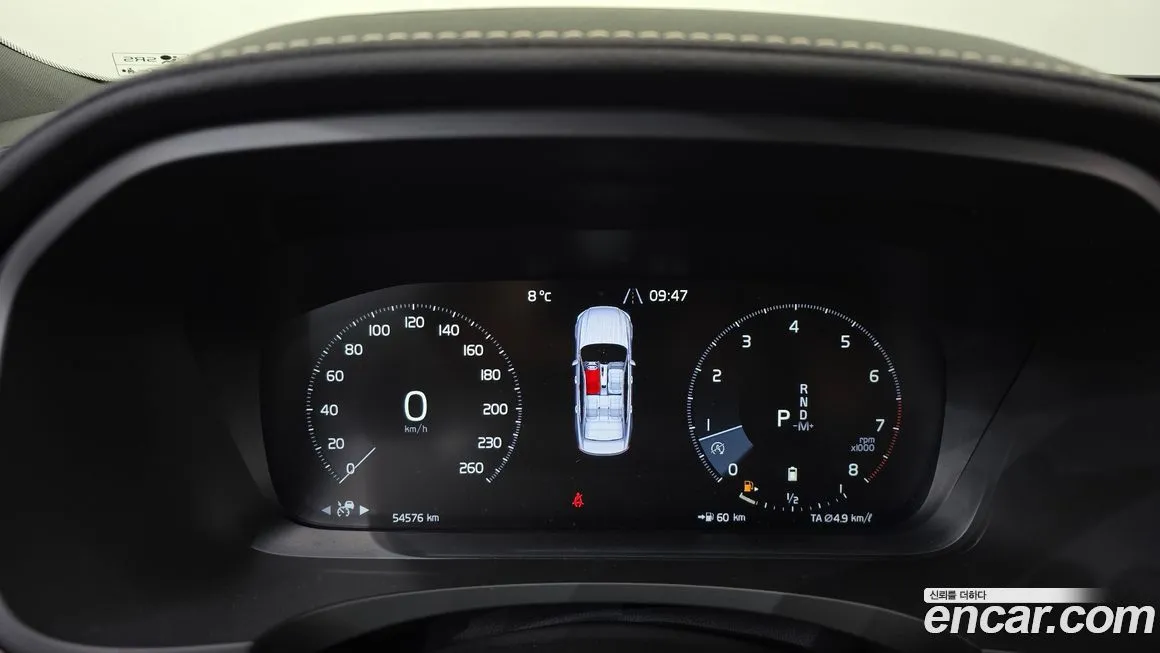 Volvo S90 2021 из KR, фото 2