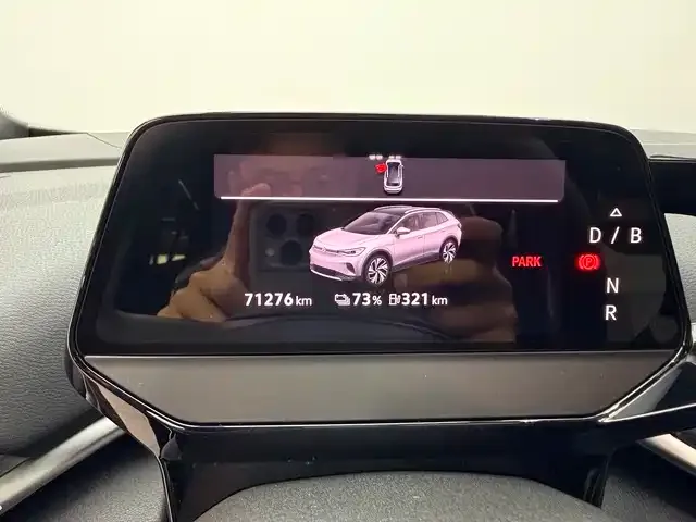 Volkswagen ID.4 Crozz 2021 из CN, фото 4