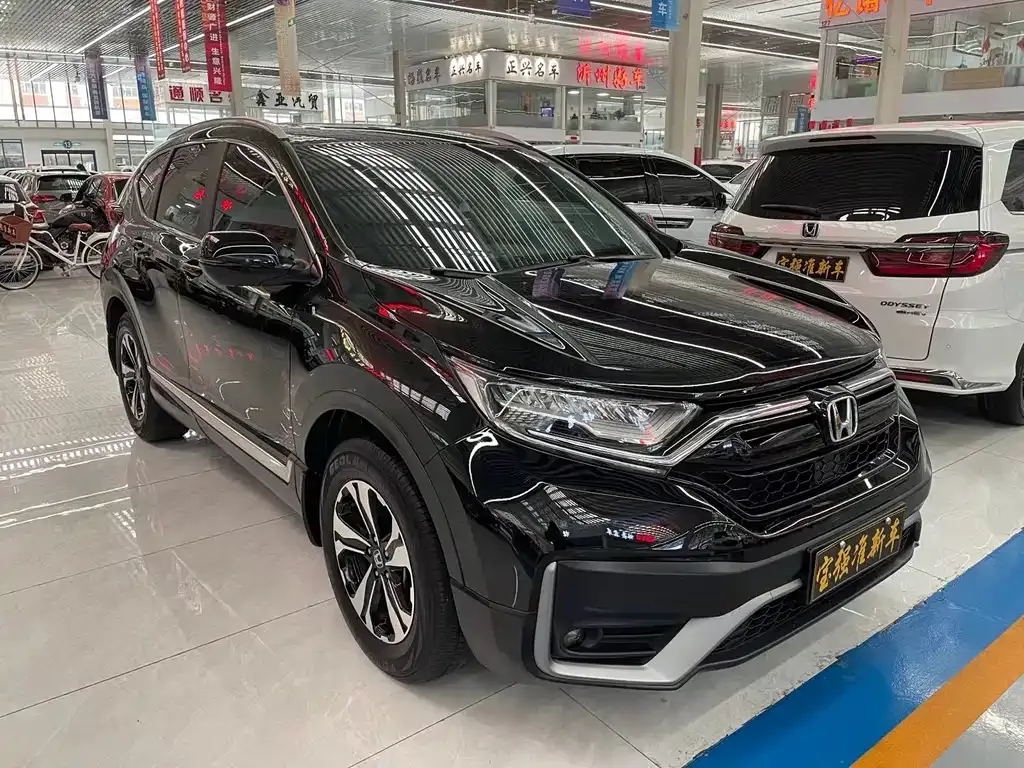 Honda CR-V 2022 из CN, фото 3