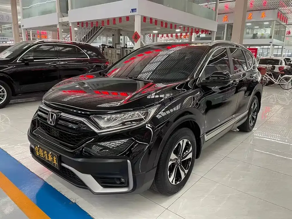 Honda CR-V 2022 из CN, фото 2