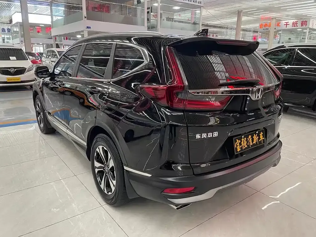 Honda CR-V 2022 из CN, фото 5