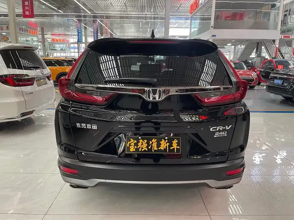 Honda CR-V 2022 из CN, фото 4