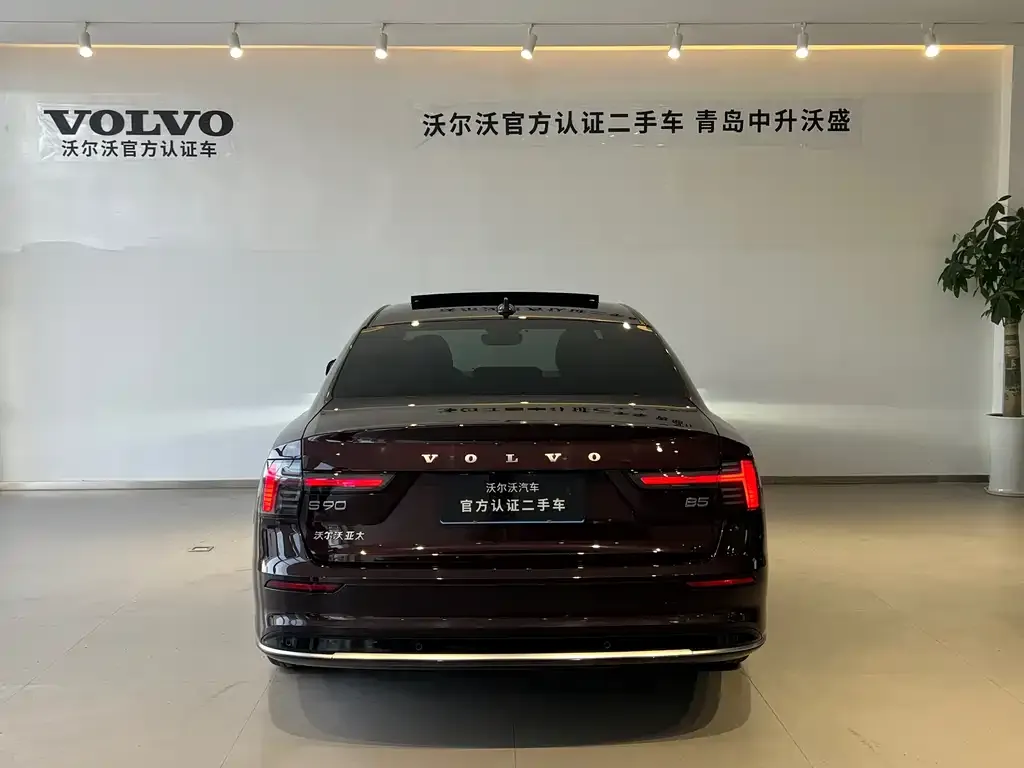 Volvo S90 — фото 2