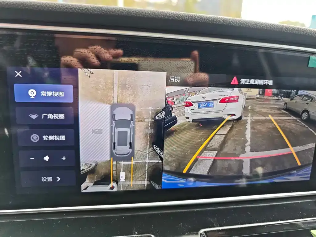 Hongqi HS5 2023 из CN, фото 2