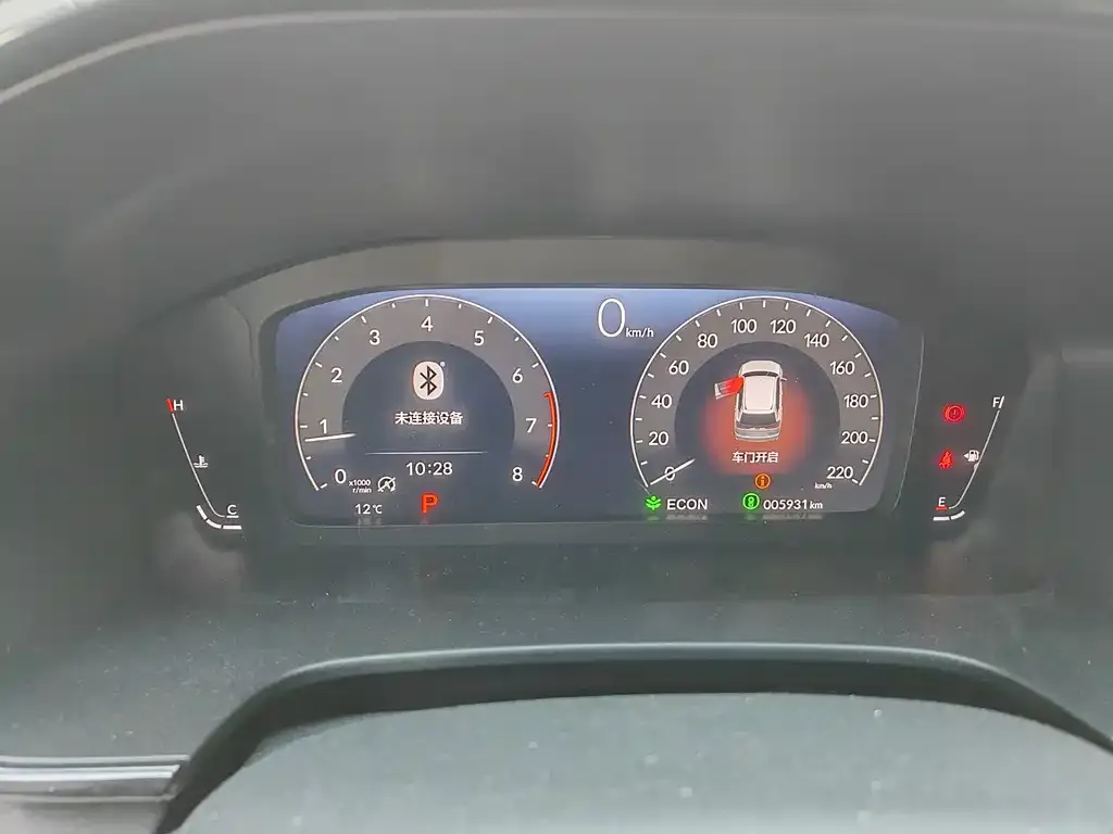 Honda Breeze 2024 из CN, фото 2