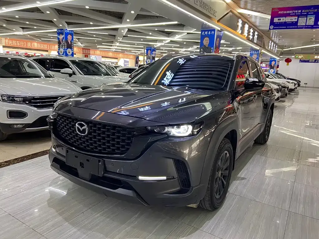 Mazda CX-50