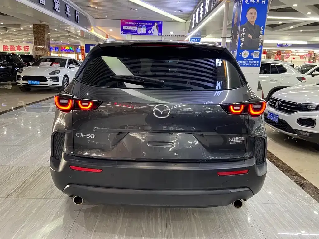 Mazda CX-50 2023 из CN, фото 7