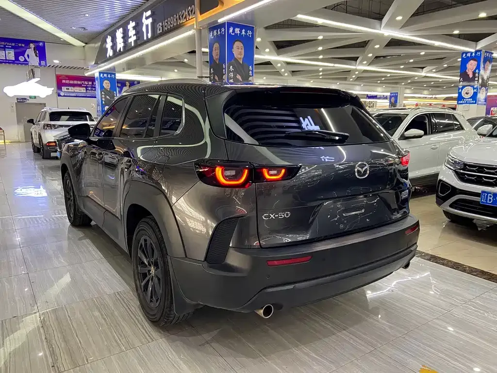 Mazda CX-50 2023 из CN, фото 4